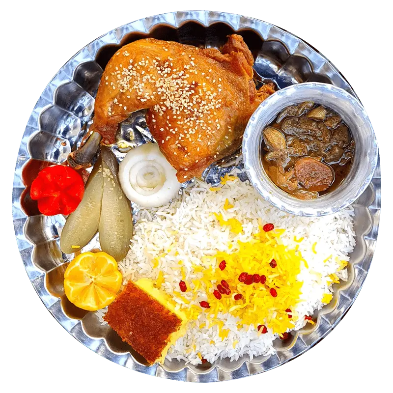 چلو مرغ سرخ شده